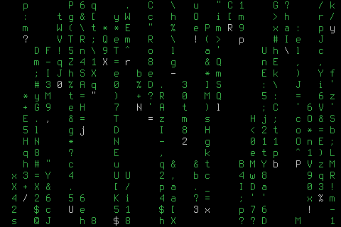 Скриншот cmatrix
