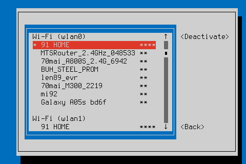 Подключение к Wi-Fi