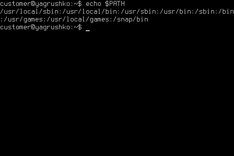 Переменная PATH